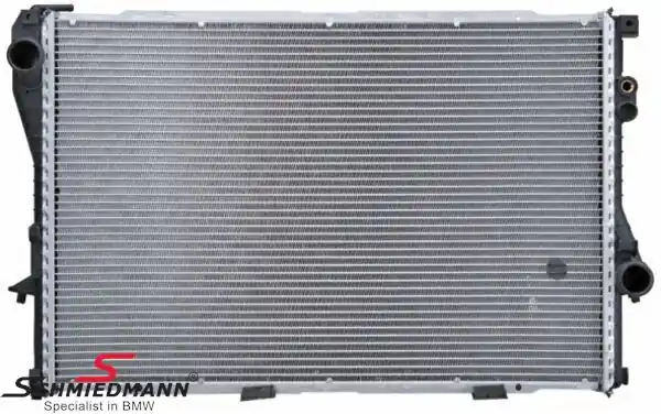 Jäähdytin 650mm 17111702969 17 11 1 702 969 1702969 | Tarjoushinta